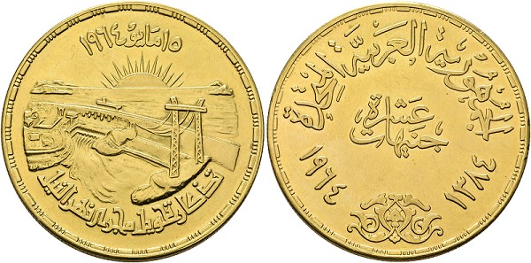 ÄGYPTEN - 10 Pfund 1974 ... 