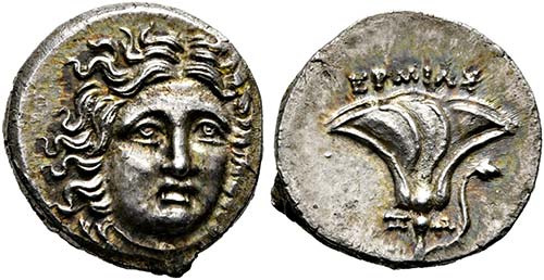 Perseus (179-168) - Drachme (2,72 ... 