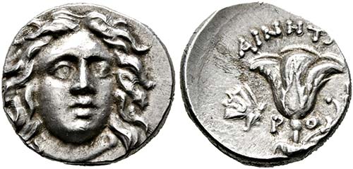 Perseus (179-168) - Drachme (2,60 ... 