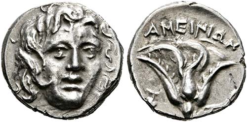 Perseus (179-168) - Drachme (2,73 ... 