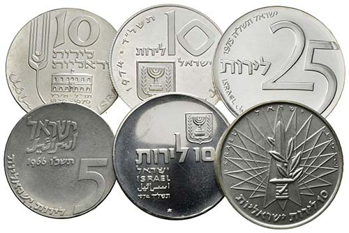 ISRAEL - Republik seit 1948 - Lot ... 
