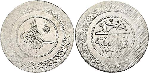 TÜRKEI - Mahmud II. 1808-1839 ... 