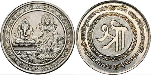 INDIEN - AR-Diwali-Medaille ... 