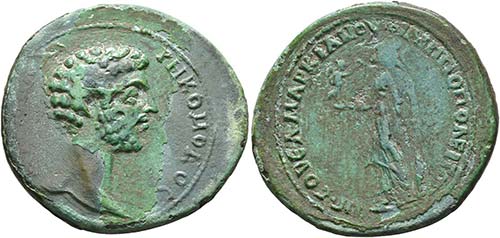 THRACIA - Philippopolis - Commodus ... 