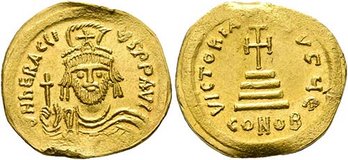 Heraclius (610-641) - Solidus ... 