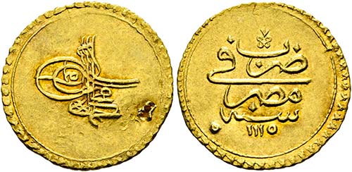 ÄGYPTEN - Ottomanen - Ahmed III. ... 