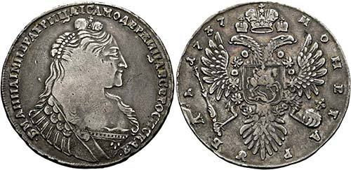 RUSSLAND - Anna 1730-1740 - Rubel ... 