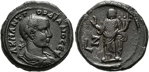Gordianus III. (238-244) - ... 