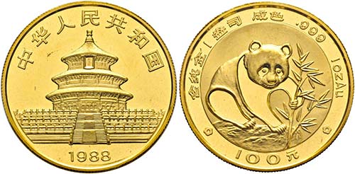 CHINA - 100 Yuan 1988 Panda; in ... 