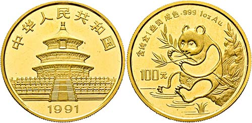 CHINA - 100 Yuan 1991 Panda KM:350 ... 
