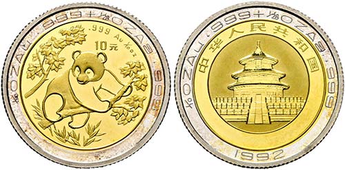 CHINA - 10 Yuan 1992 (1/10 Unze ... 