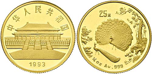 CHINA - 25 Yuan 1993 2 Pfaue. 7,78 ... 