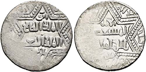 Najim al-Din Ghazi I. 1239-1261 - ... 