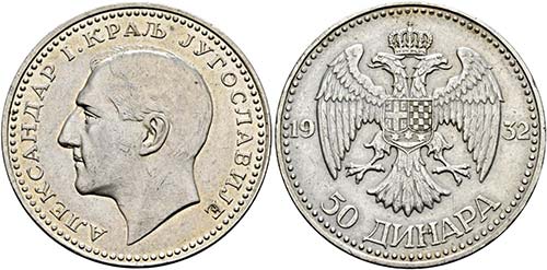 Alexander I. 1921-1934 - 50 Dinara ... 