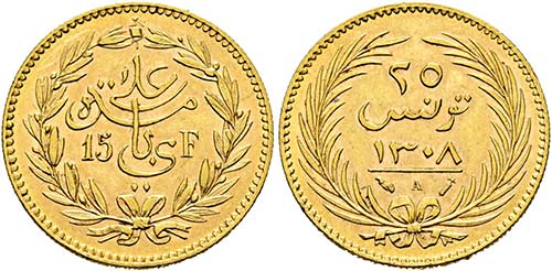 Ali Bey 1882-1902 - 15 Francs/25 ... 