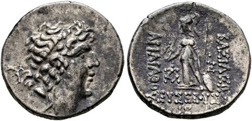 Ariarathes IX. Eusebes (100-85) - ... 