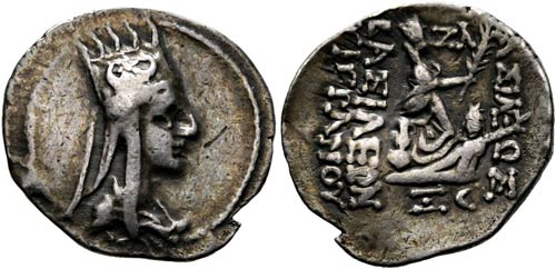 Tigranes II. (95-56) - Drachme ... 