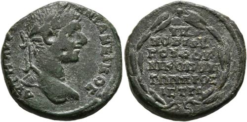 Elagabalus (218-222) - Lokalbronze ... 