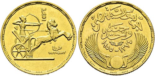 ÄGYPTEN - 1 Pfund (8,52g) 1955 ... 