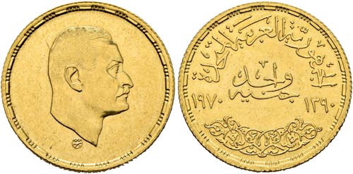 ÄGYPTEN - 1 Pfund (8g) 1970 ... 