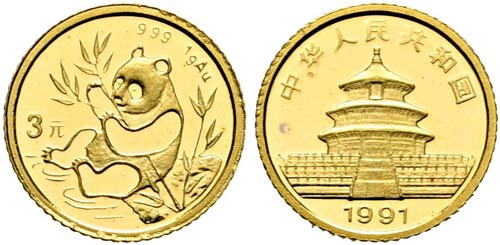 CHINA - 3 Yuan 1991, Panda.  KM ... 