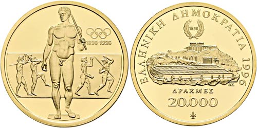  - 20.000 Drachmes 1996, Olympiade ... 