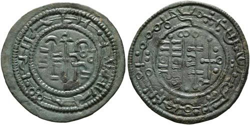 Bela III. 1172-1196 - Kupfermünze ... 