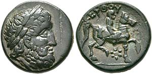 Seuthes III. (330/323-316/295) - Bronze ... 