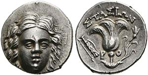 Perseus (179-168) - Drachme (2,56 g), ... 