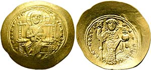 Konstantinos X. Dukas (1059-1067) - ... 