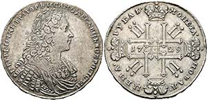 Peter II. 1727-1730 - Rubel 1729 Moskau ... 