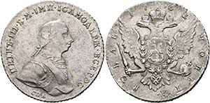 Peter III. 1762 - Rubel 1762 SPB St. ... 