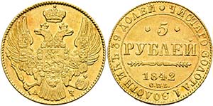 Nikolaus I. 1825-1855 - 5 Rubel (6,45g) 1842 ... 