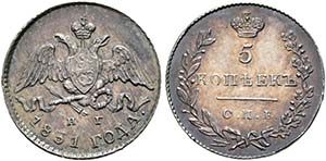 Nikolaus I. 1825-1855 - 5 Kopeken 1831 ... 