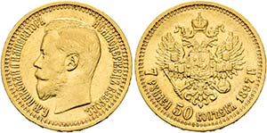 Nikolaus II. 1894-1917 - 7 1/2 Rubel (6,43g) ... 