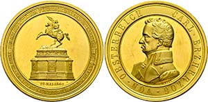 Franz Joseph 1848-1916 - AU-Medaille (zu 40 ... 