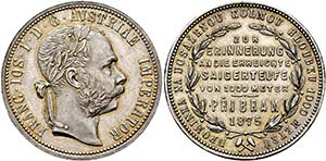 Franz Joseph 1848-1916 - Gulden 1875 Wien ... 