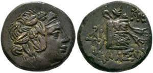 Amisos - Bronze (8,40 g), unter Mithradates ... 