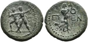 Etenna - Bronze (4,80 g), ca. 1. Jhdt. v. ... 