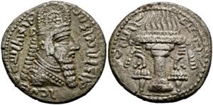 Ardashir I. (224-241/42) - ... 