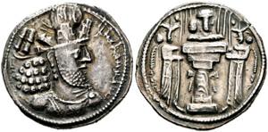 Shapur II. (309-379) - Drachme (4,19 g). ... 