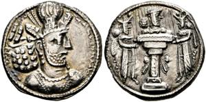 Shapur II. (309-379) - Drachme (3,33 g). ... 