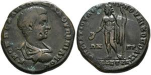 Diadumenianus Caesar (217-218) - Lokalbronze ... 