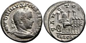 Elagabalus (218-222) - Denarius (1,91 g), ... 