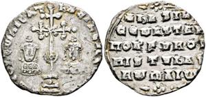 Basileios II. Bulgaroktonos (976-1025) - ... 