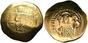 Alexios I. Komnenos (1081-1118) - Histamenon ... 