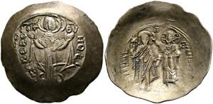 Andronikos I. Komnenos (1183-1185) - Aspron ... 