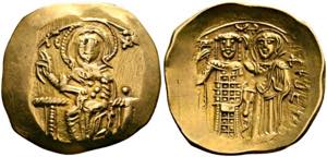 Iohannes III. Dukas Vatatzes (1222-1254) - ... 