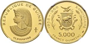 GUINEA - 5000 Francs 1970, Kleopatra (18 g ... 