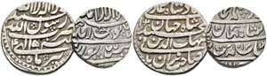 Shah Jahan 1628-1658 (1037-1068 AH) - Lot 2 ... 